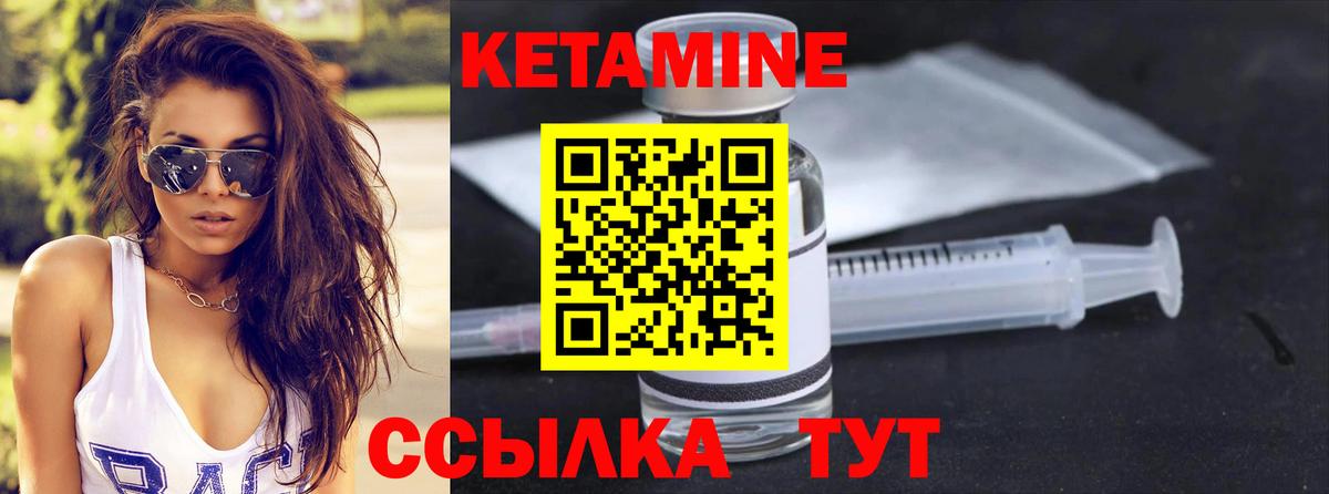 ГАШИШ  Вход с VPN  Вейп ТГК  MDMA  Химки  NBOMe  Конопля  А ПВП СОЛЬ кристаллы  Мефедрон кристаллы 