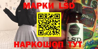 дживик Можга