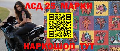 кокаин премиум Можайск