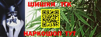 мефедрон VHQ Моздок
