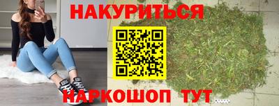 мефедрон VHQ Моздок