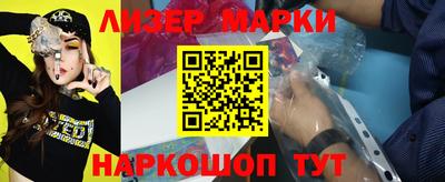 мефедрон VHQ Моздок