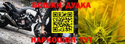 мефедрон VHQ Моздок