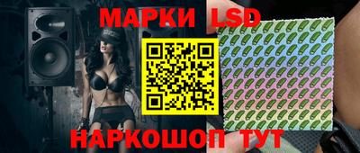 кокаин премиум Можайск