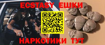 дживик Можга