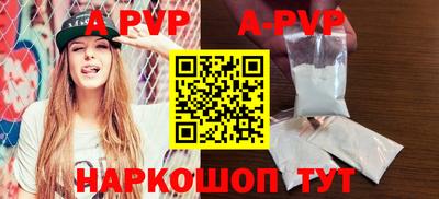 мефедрон VHQ Моздок