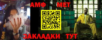 мефедрон VHQ Моздок
