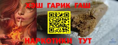 дживик Можга