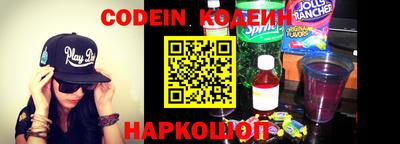 мефедрон VHQ Моздок