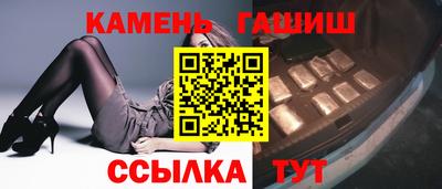 кокаин премиум Можайск