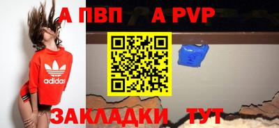 дживик Можга