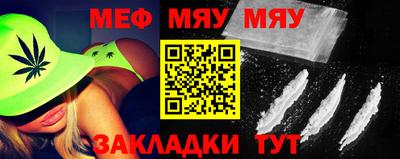 дживик Можга