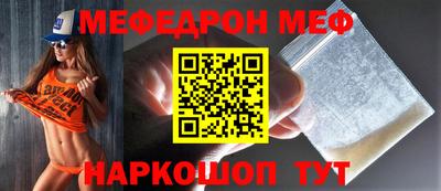 дживик Можга